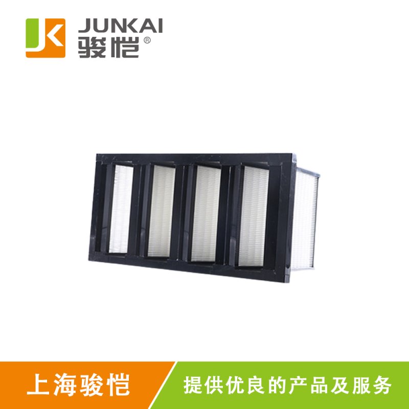 JHV V型大風(fēng)量H13過(guò)濾器